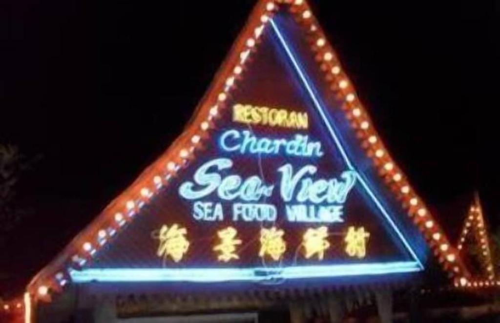Sea Front Hotel פורט דיקסון מראה חיצוני תמונה